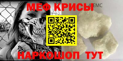 гашиш Жуковский