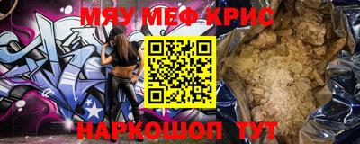 альфа пвп Заводоуковск