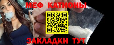 дурь Заволжье