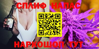 гашиш Жуковский