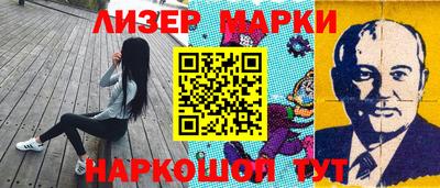 дурь Заволжье