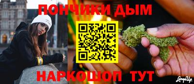 дурь Заволжье