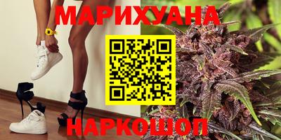 альфа пвп Заводоуковск