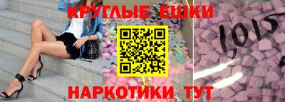 дурь Заволжье