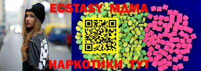 дурь Заволжье