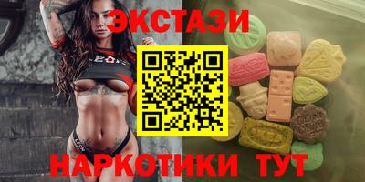 дурь Заволжье