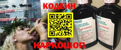 гашиш Жуковский
