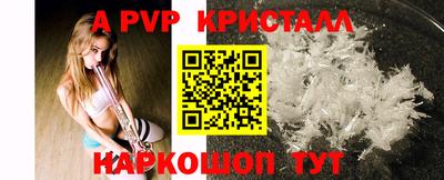 дурь Заволжье