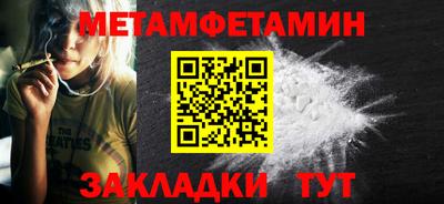 дурь Заволжье