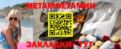 дурь Заволжье