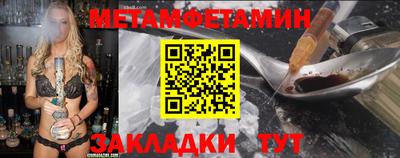 дурь Заволжье