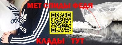 гашиш Жуковский