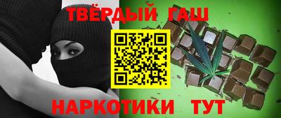 альфа пвп Заводоуковск