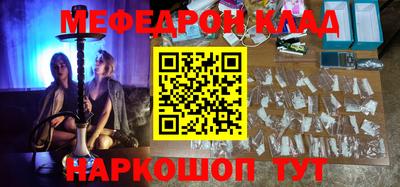 альфа пвп Заводоуковск