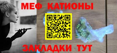 альфа пвп Заводоуковск