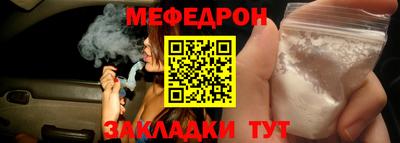 дурь Заволжье