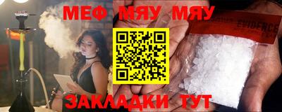дурь Заволжье