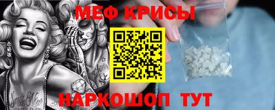альфа пвп Заводоуковск